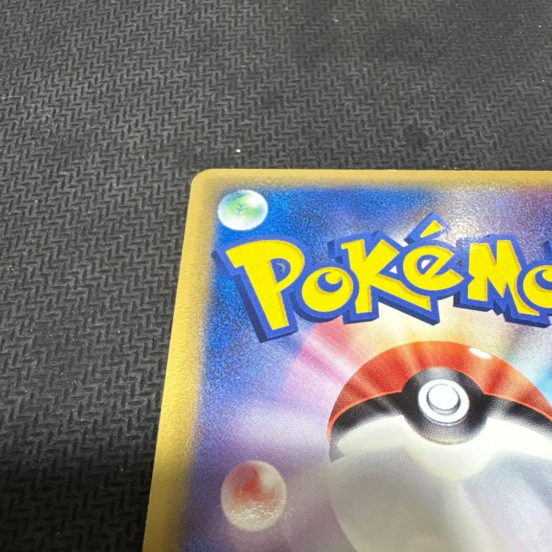 ポケモンカード　超貴重　ミュウツーδ-デルタ種 019/086
