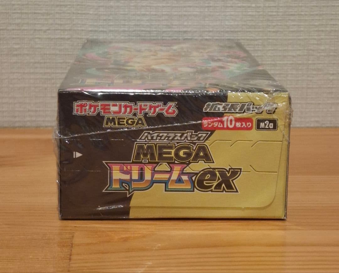 MEGAドリーム 未開封 シュリンク付き BOX