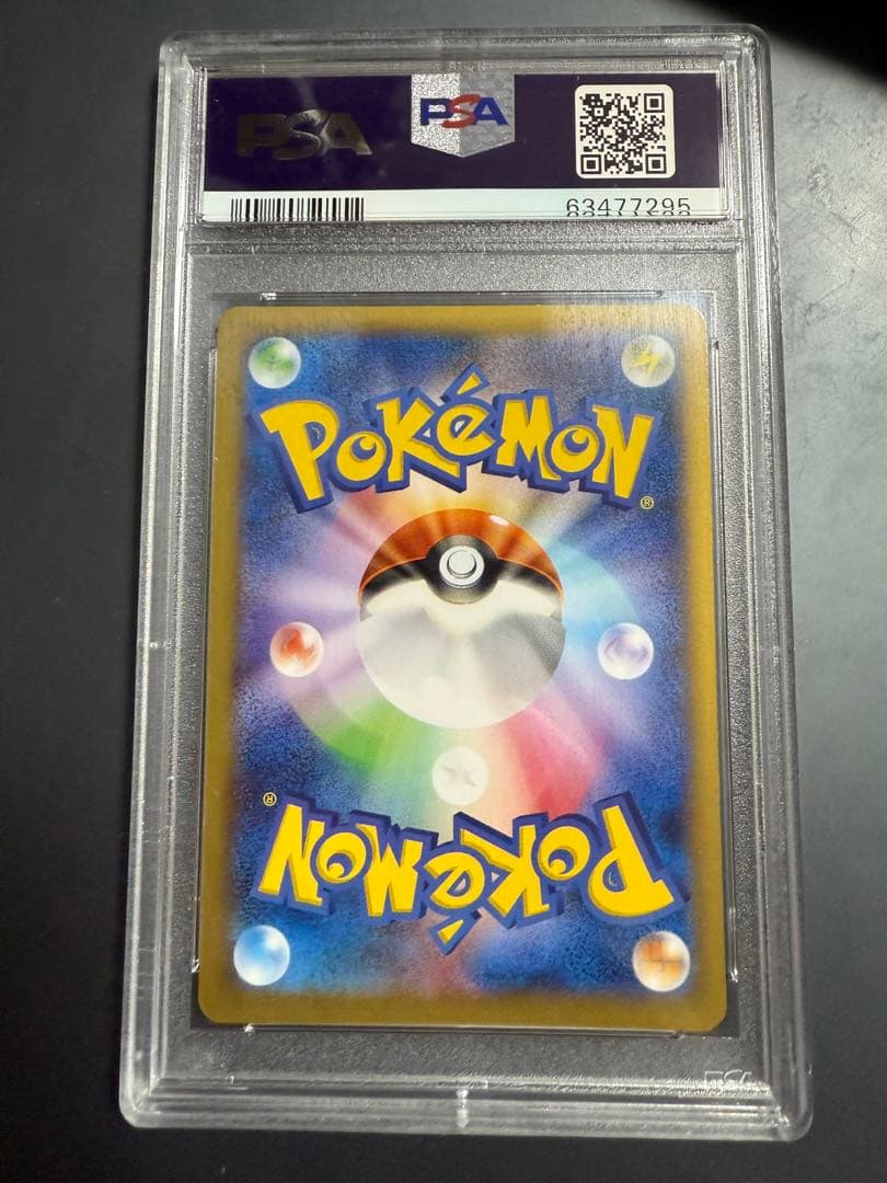 ダークライ PSA10 xy