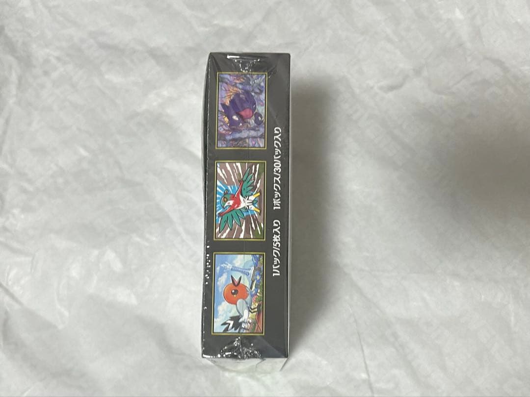 【2BOX】ポケモンカードゲーム　ムニキスゼロ シュリンク付き　未開封