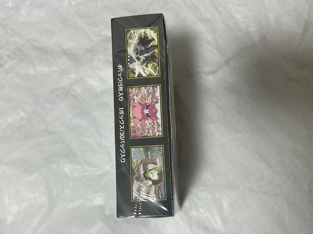 【2BOX】ポケモンカードゲーム　ムニキスゼロ シュリンク付き　未開封