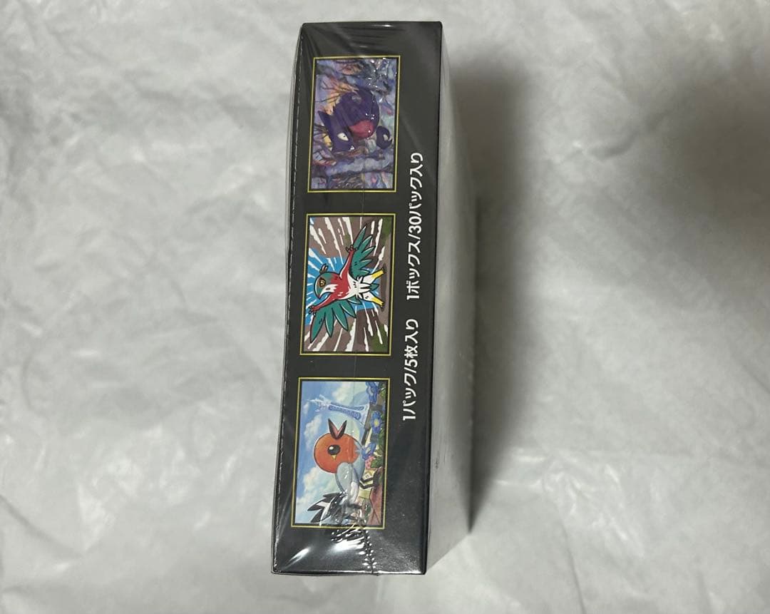 【2BOX】ポケモンカードゲーム　ムニキスゼロ シュリンク付き　未開封