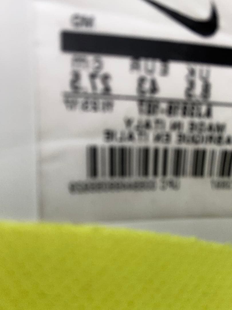 NIKE Hypervenom Phantom Ⅲ Elite AG