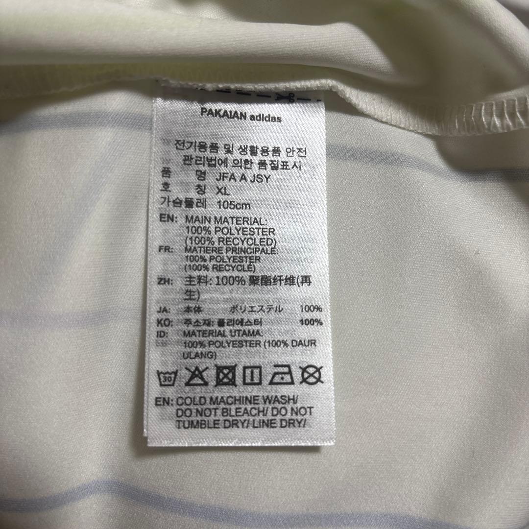 adidasサッカー日本代表2026 2XLレプリカアウェイユニフォーム