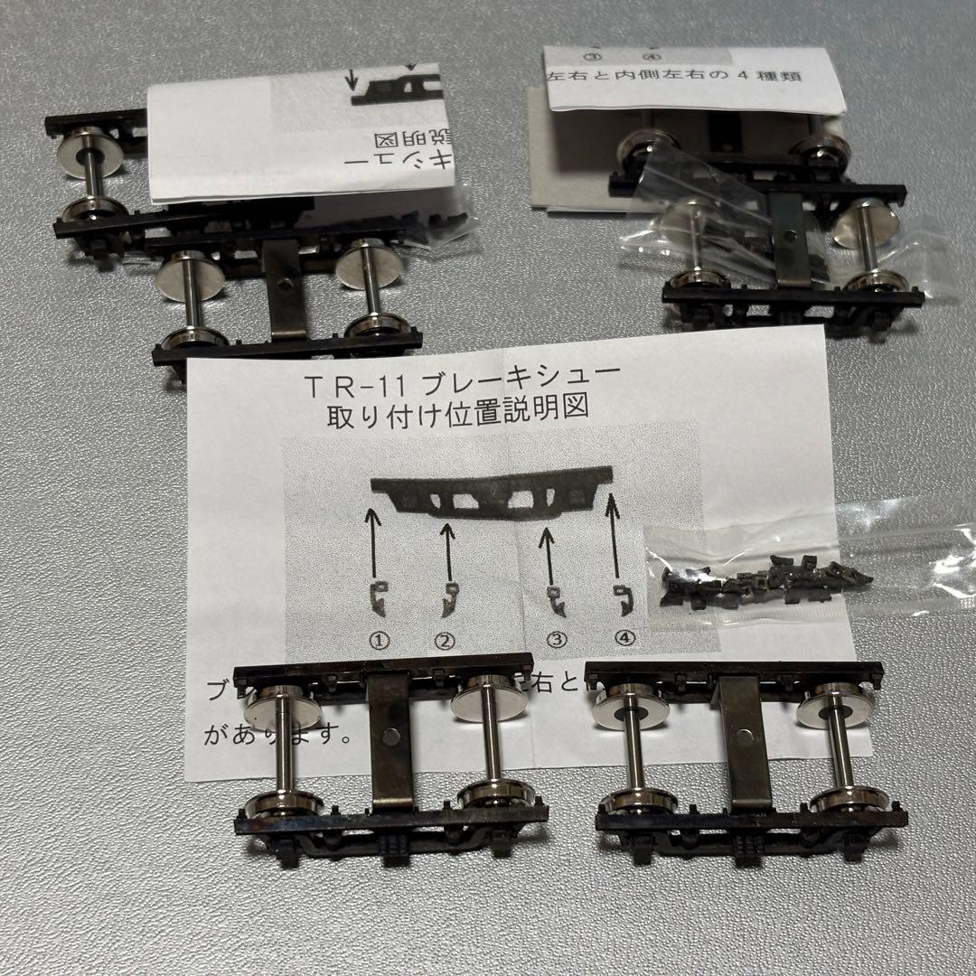 日光モデル 1/80用 台車 TR-11 ピボット軸受入 TR-78 合計5箱