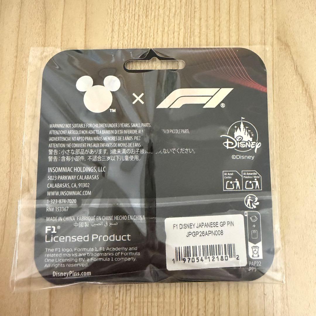 ディズニー × F1 日本グランプリ　ピンバッジ　2セット