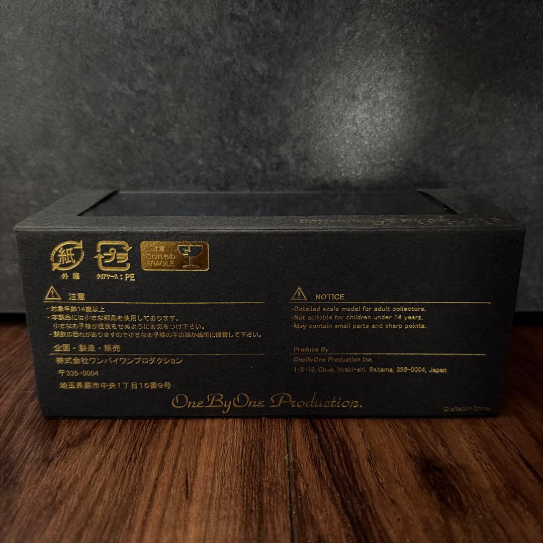 LB WORKS ランボルギーニ　アヴェンタドール　1/43