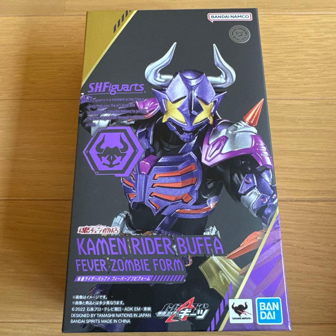 仮面ライダー バッファ フィーバーゾンビフォーム S.H.Figuarts