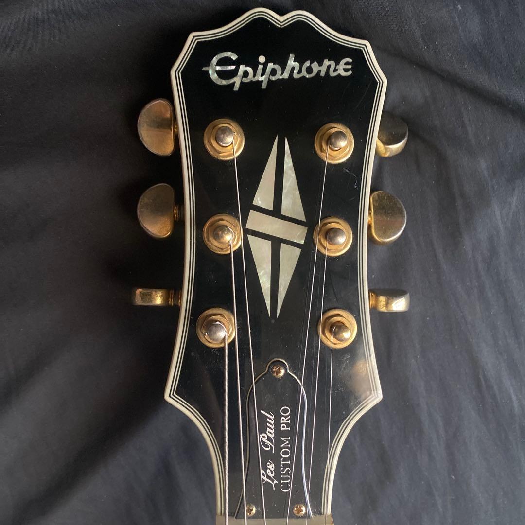 Epiphone Les paul custom pro レスポールカスタムプロ
