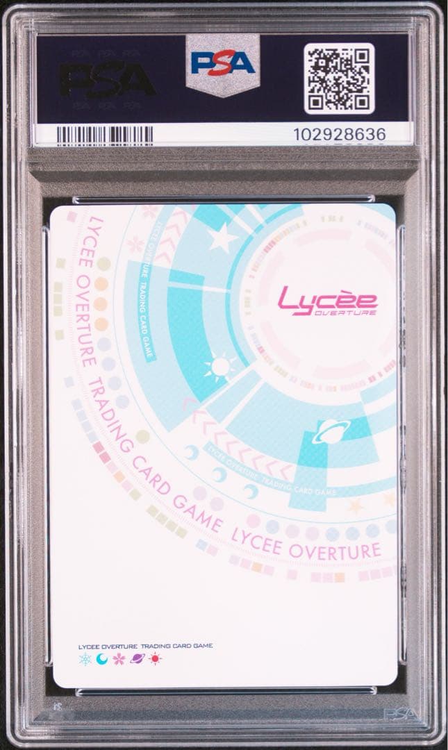 PSA10 小木曽雪菜　SP アクアプラス lycee リセ
