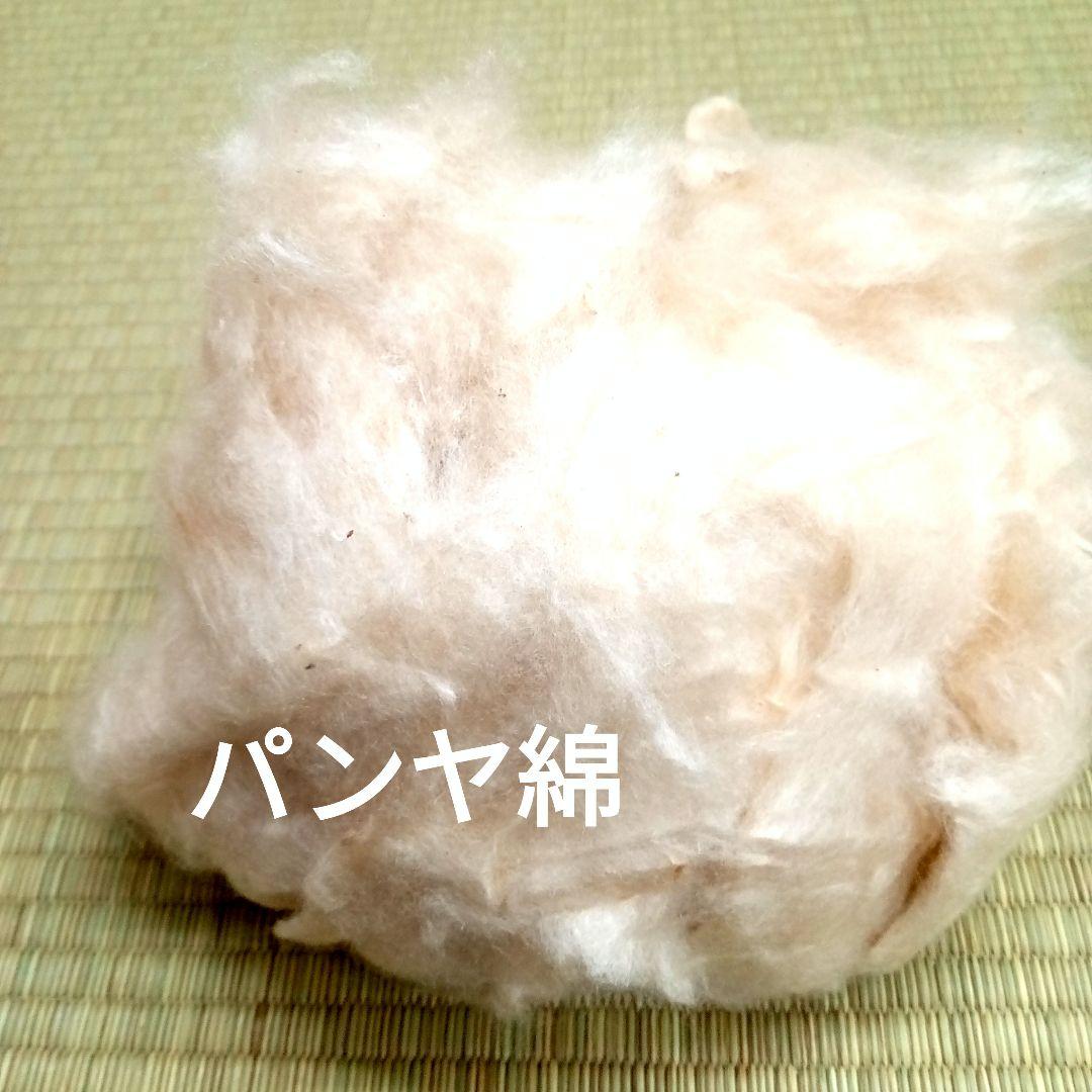 座布、坐禅座布団、瞑想、正座いす、パンヤ100%、特大