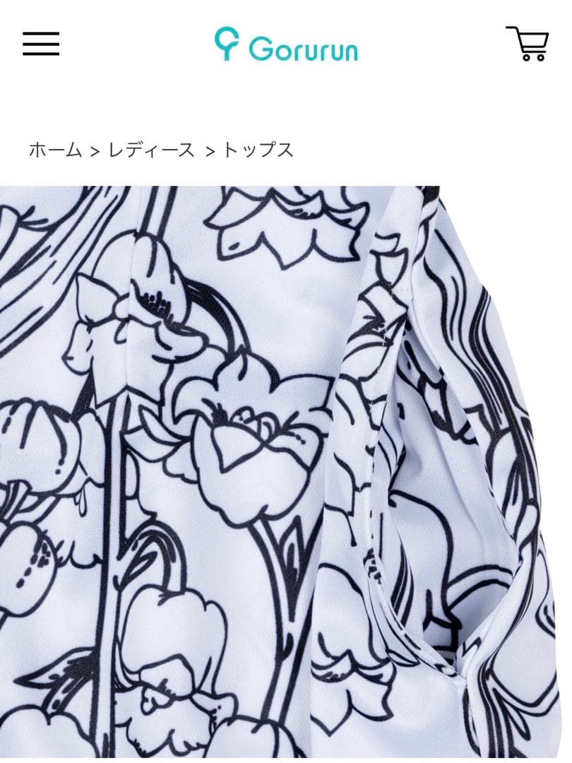 ゴルフウェア Gorurun 花柄ポロワンピース