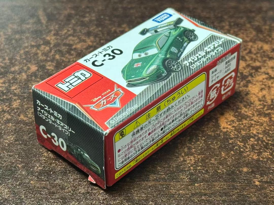 （新品、未使用）カーズトミカ C-30 ナイジェル・ギアスリー