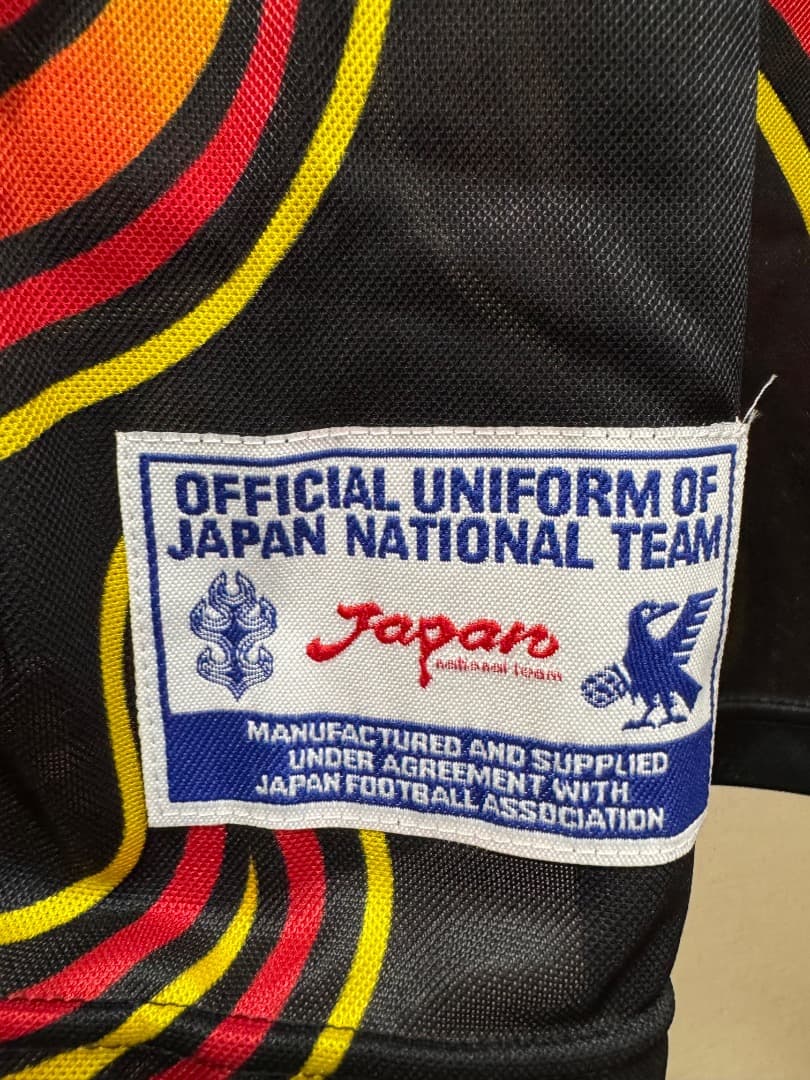 激レア 絶版 新品 貴重 当時もの 日本代表 ゴールキーパー セット 1998年