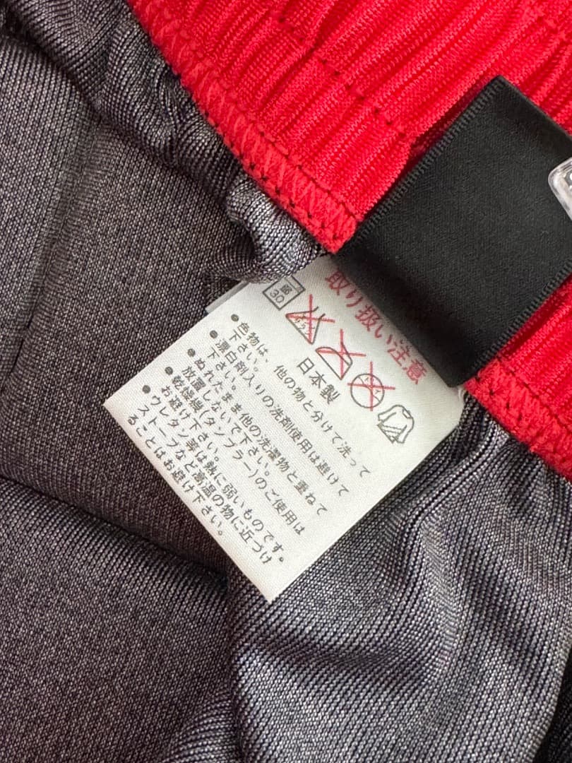激レア 絶版 新品 貴重 当時もの 日本代表 ゴールキーパー セット 1998年
