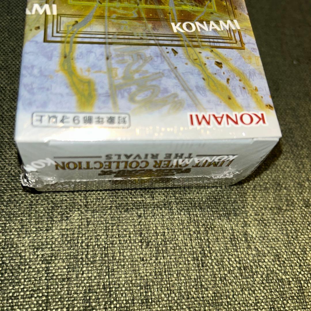 遊戯王　リミットオーバーコレクション　1BOXシュリンク付き