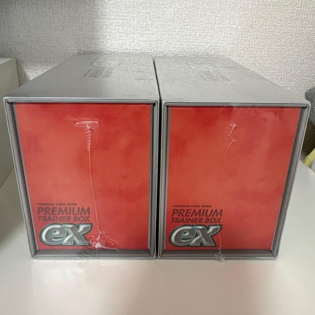 【✨スピード発送✨】プレミアムトレーナーボックスex 新品未開封
