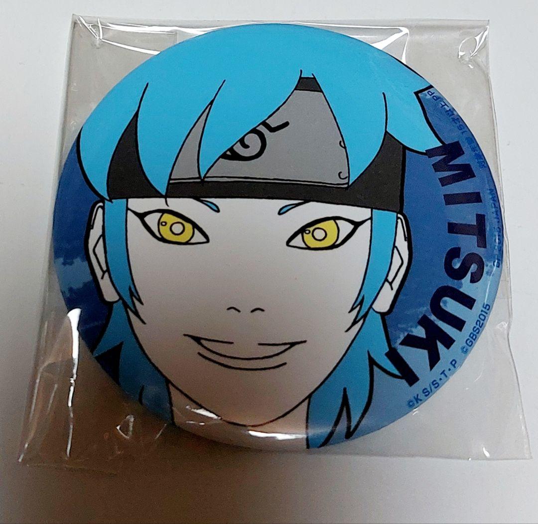 boruto naruto ミツキ　缶バッジ　くじ
