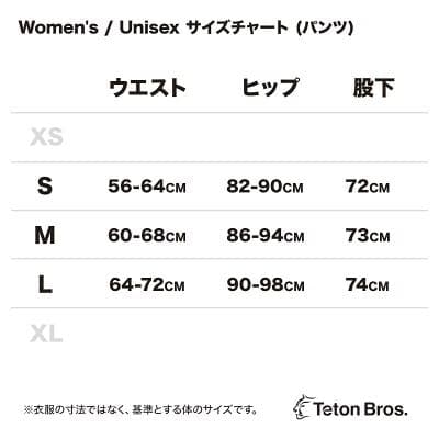 新品 Teton Bros. ティートンブロス ラン スカート ウィメンズ M