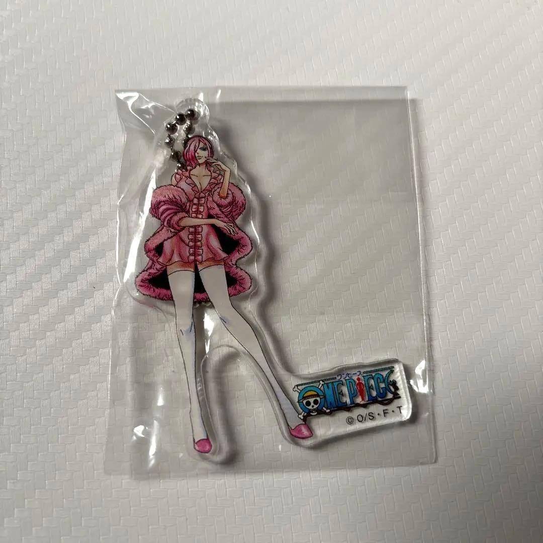 【匿名発送】ONE PIECE ワンピース　レイジュ　アクリルキーホルダー