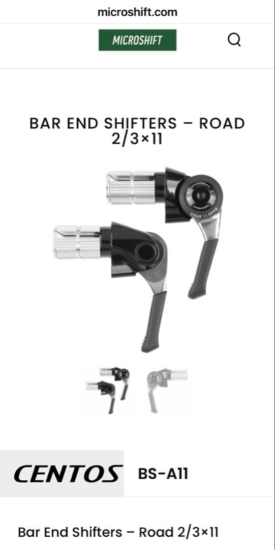 パーツ microSHIFT / BS-A11 / Bar End Shifters