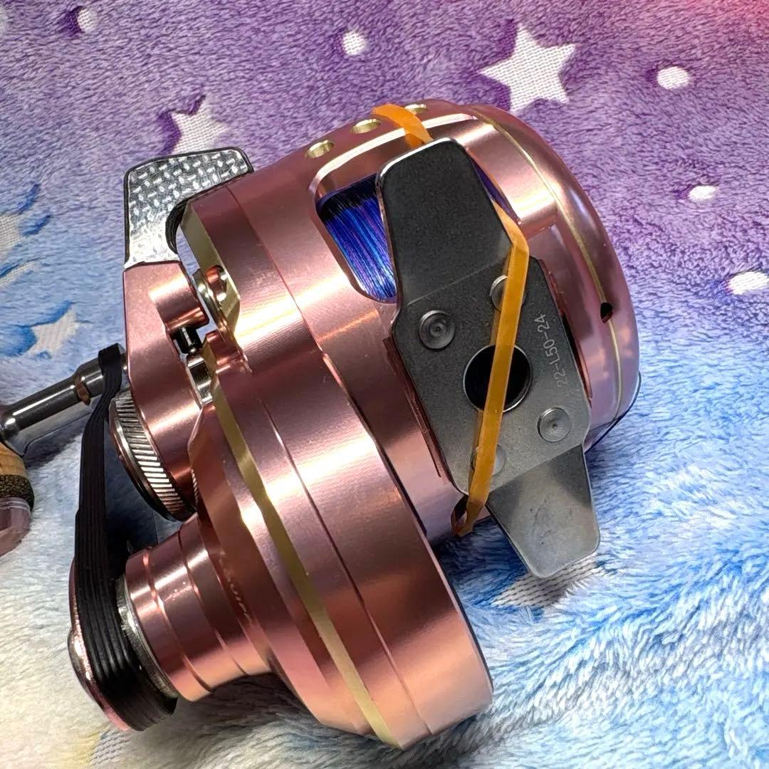 ブルーヘブン オーシャンマーク BH-50HIL ATEC限定スペシャルカラー