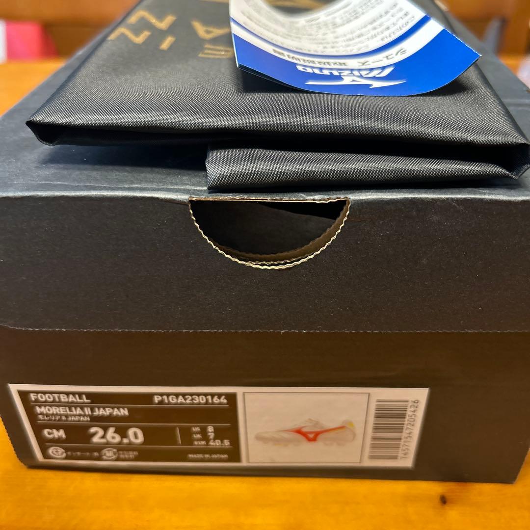 Mizuno Morelia II モレリア2 ホワイト/レッド