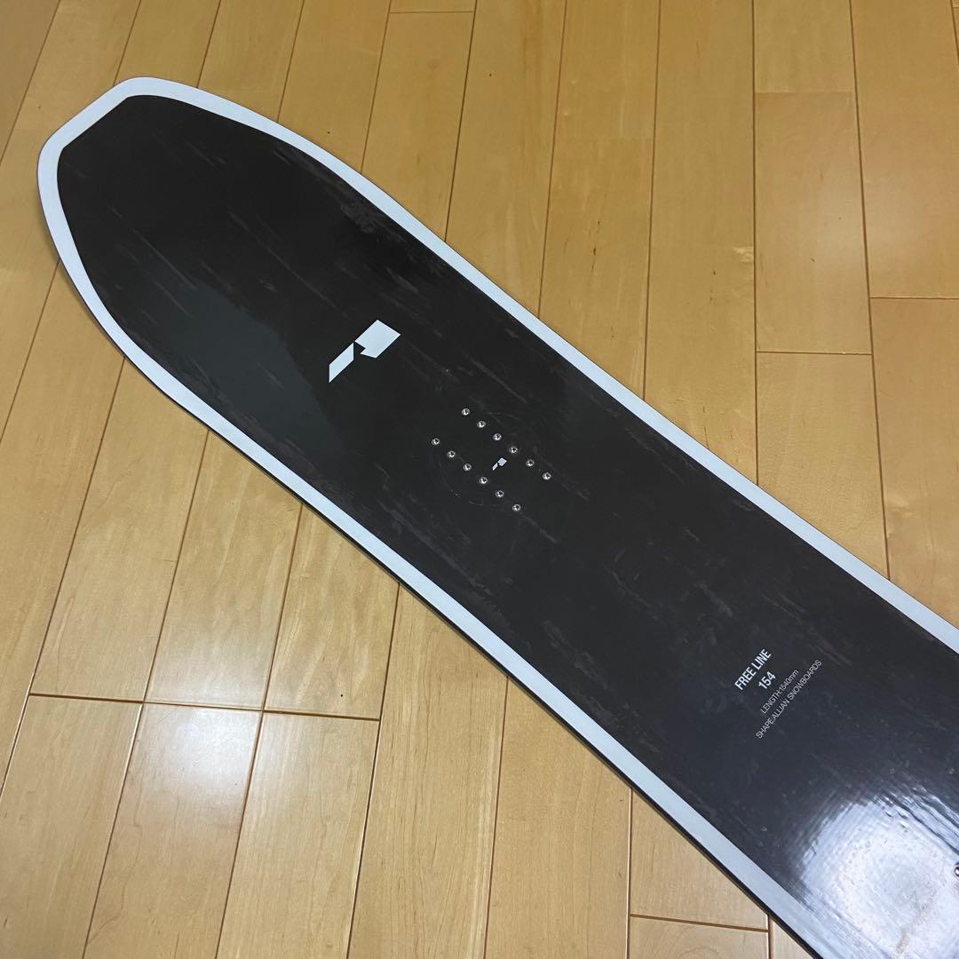 Allian free line アライアン　パウダー