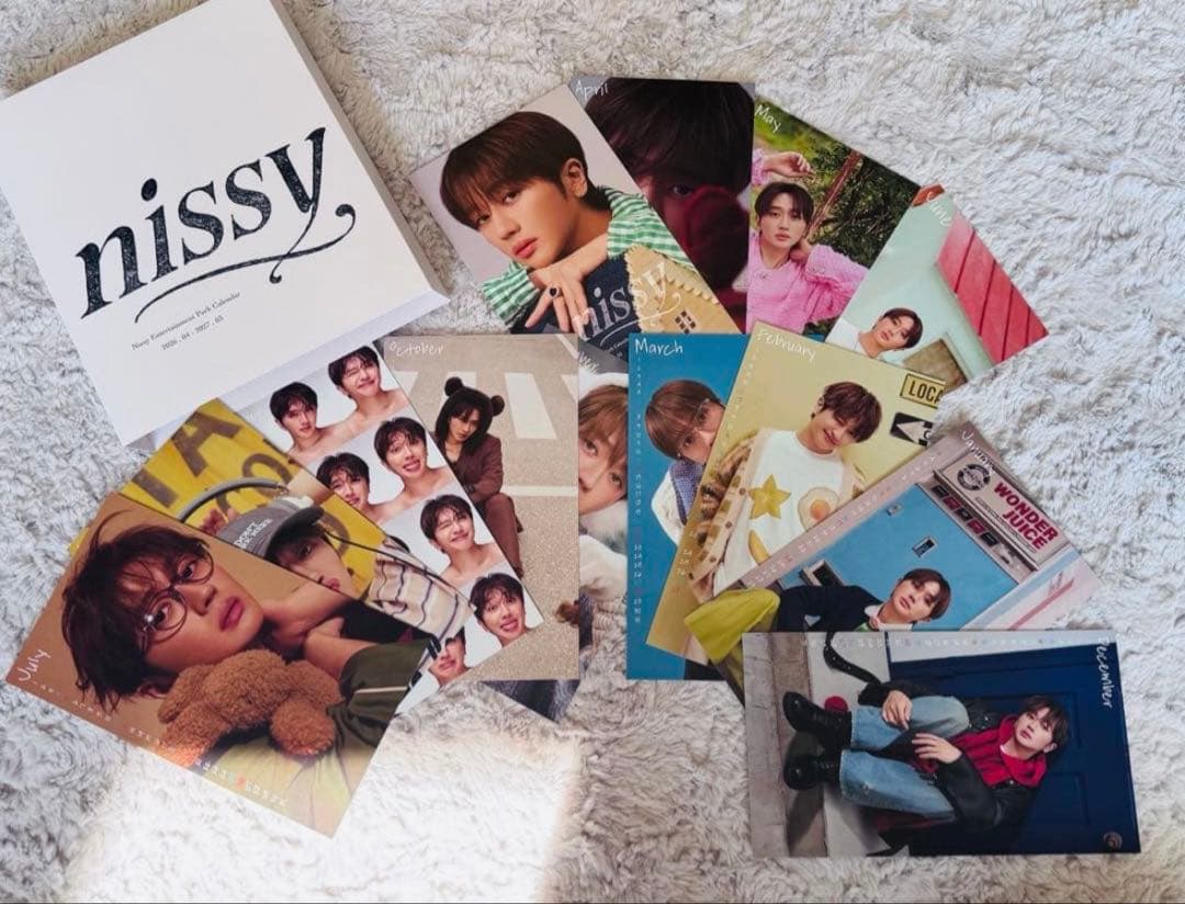 NEP限定 Nissy 卓上カレンダー2026年