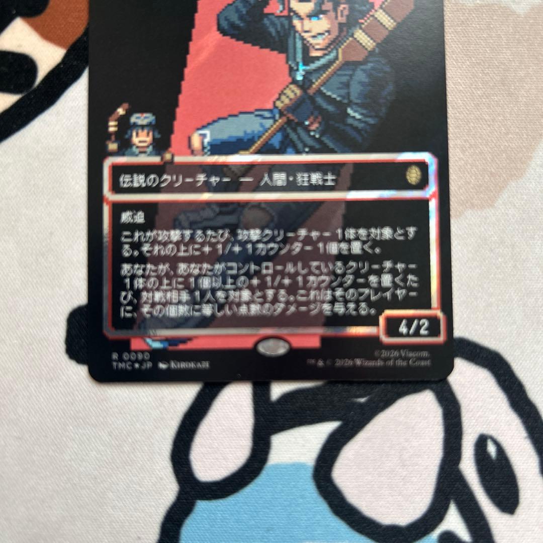 mtg 路地裏の喧嘩屋、ケイシー・ジョーンズ サージ foil