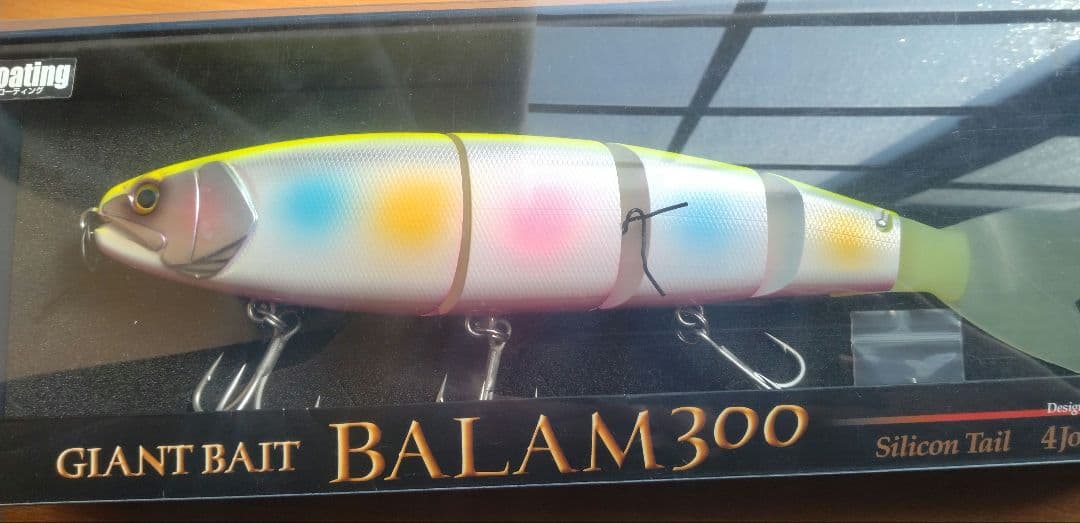 バラム300
