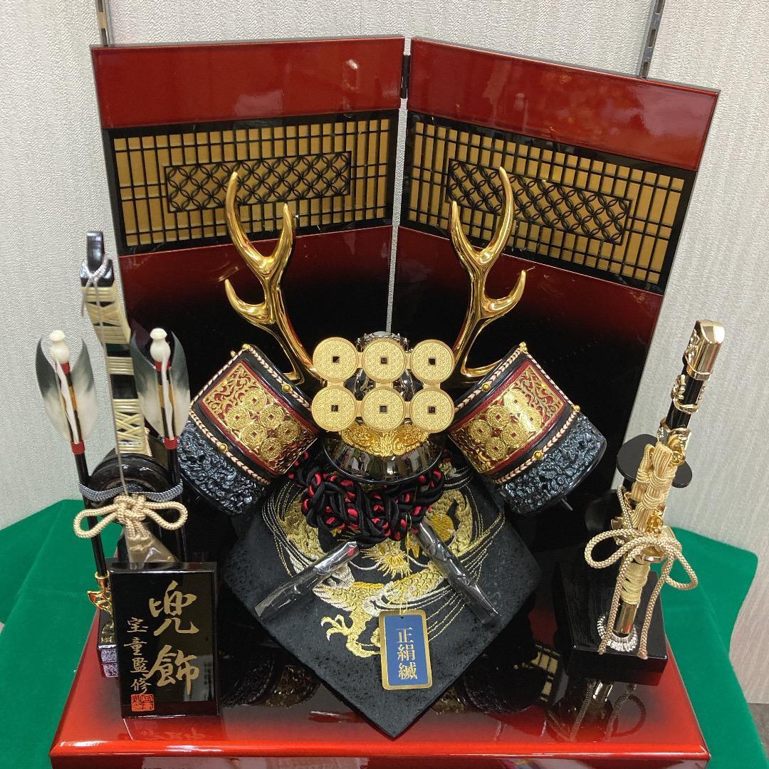 F5 格安特価！兜収納飾り　収納兜飾り　真田兜収納　台巾40㎝位　五月人形兜飾