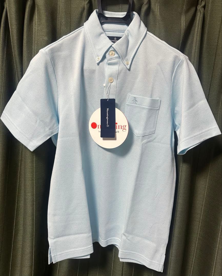【新品】Munsingwear マンシングウェア 半袖ポロシャツ 水色 M
