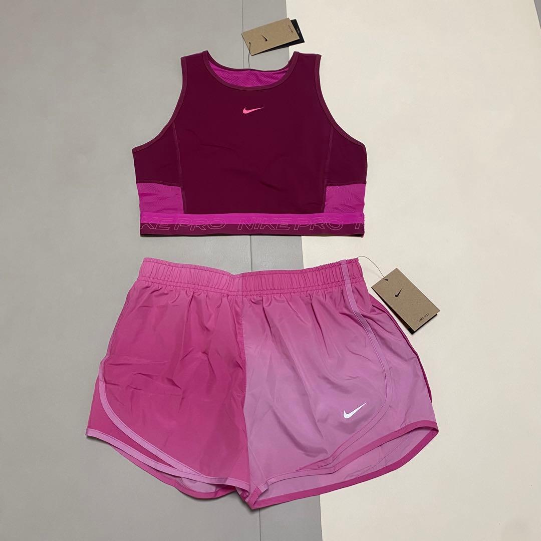 新品未使用　NIKE トレーニングウェア　S 3点セット　ピンク ナイキプロ