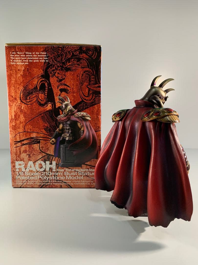 海洋堂 北斗の拳 RAOH世紀末覇者ラオウ1/6胸像