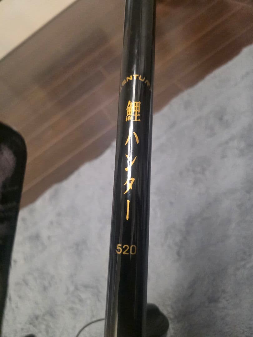CYNOS スピニングリールと520ロッドセット