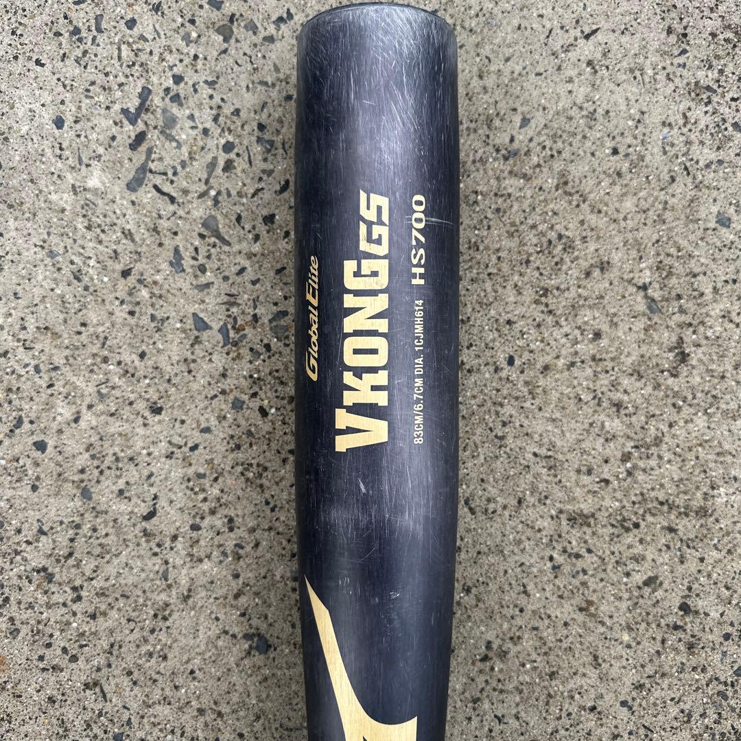 中学硬式VKONG GS