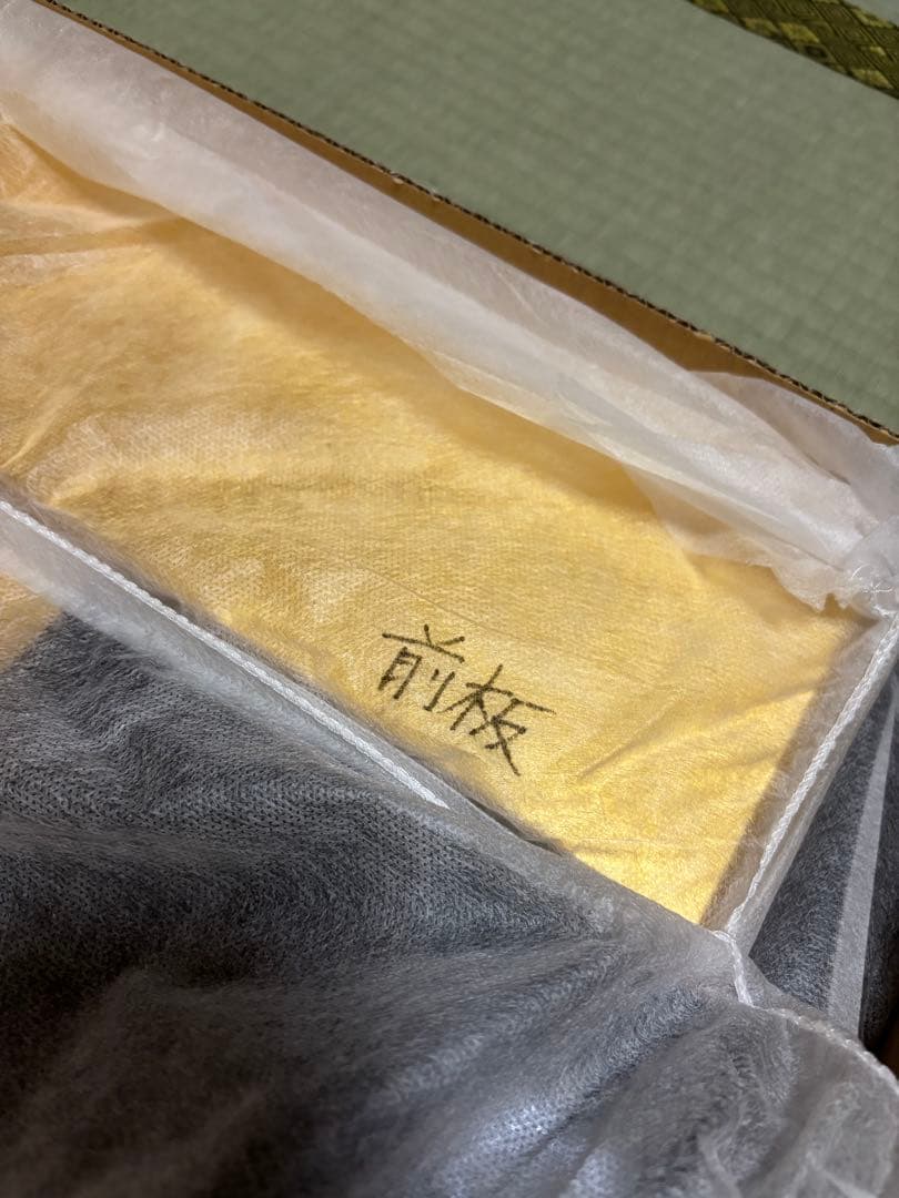 【値下げ！】⭐︎美品⭐︎ 久月　雛人形
