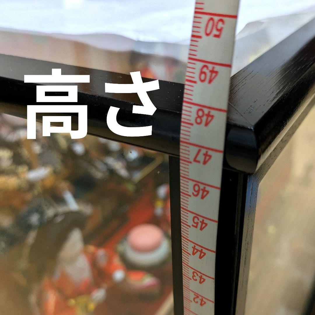 【美品】雛人形 セット 五人 装飾付き ひな祭り ケース雛まつり