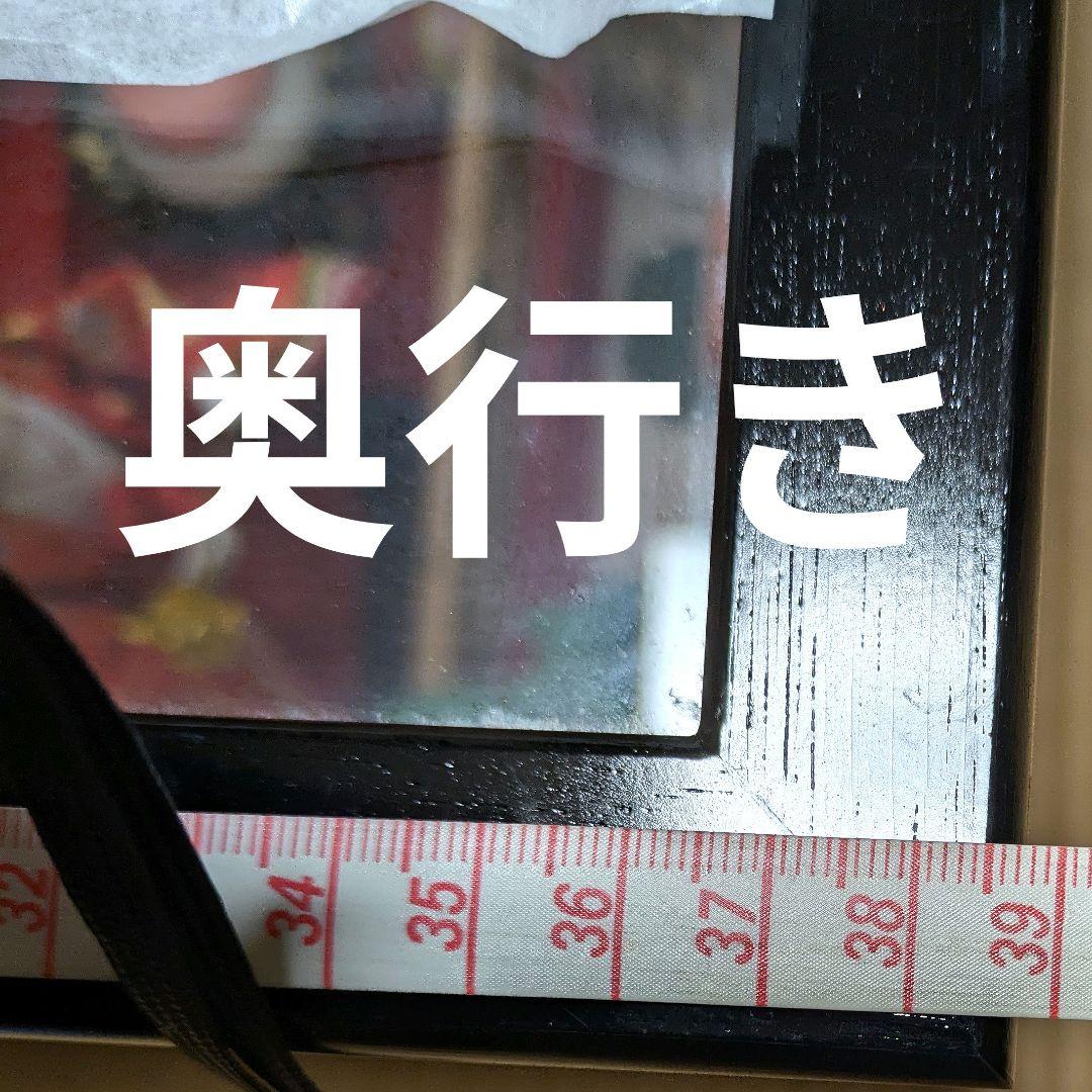 【美品】雛人形 セット 五人 装飾付き ひな祭り ケース雛まつり