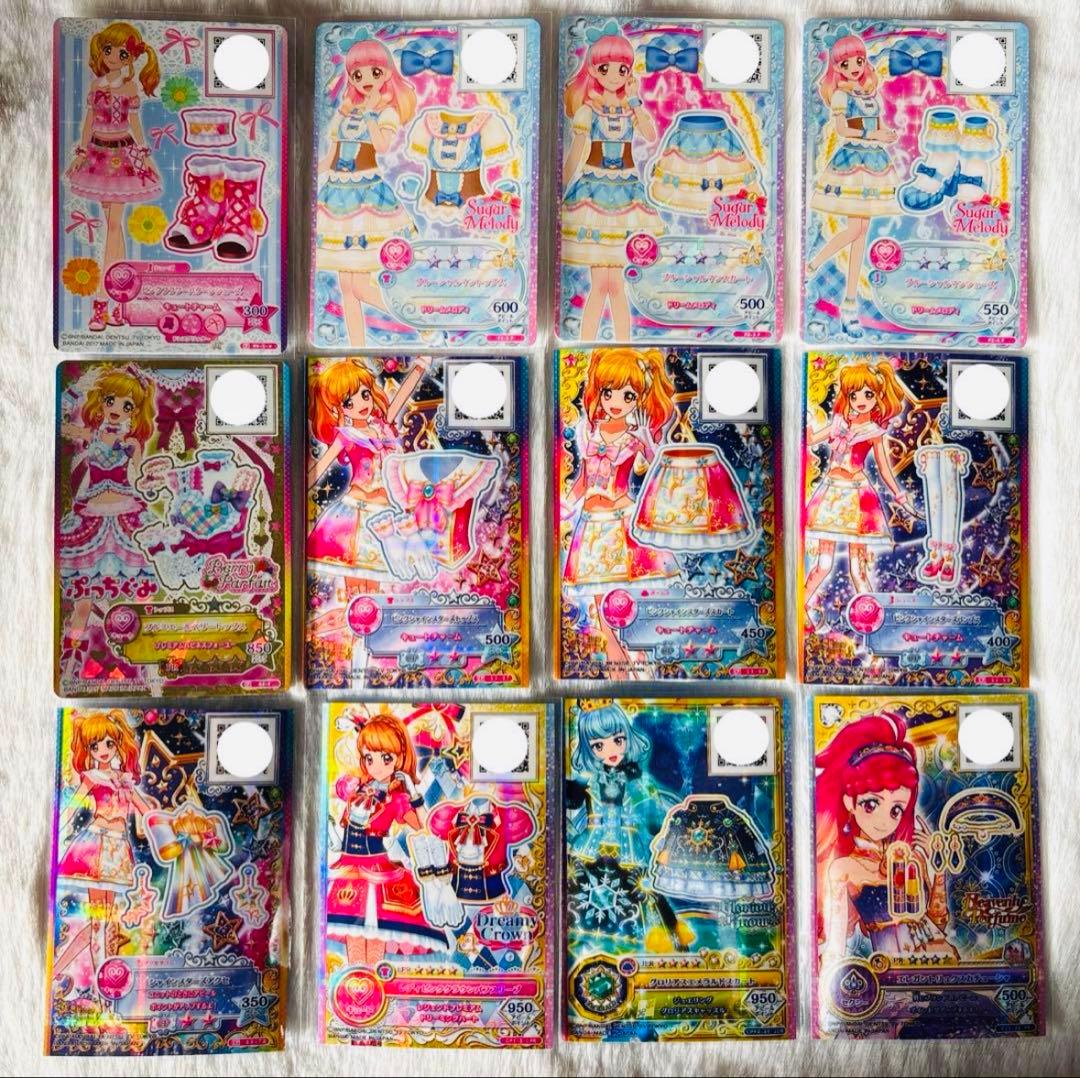 アイカツスターズ　カード　まとめ売り　星の翼　サイン入り　プレミアムレア