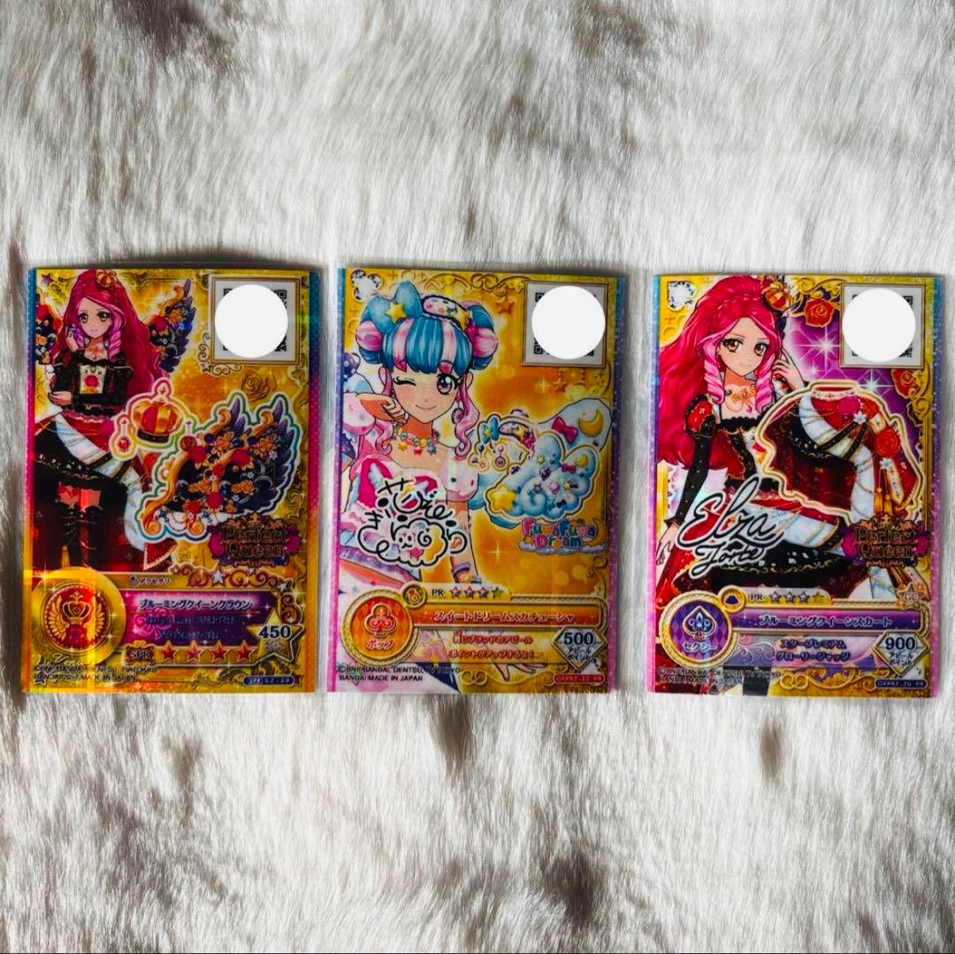 アイカツスターズ　カード　まとめ売り　星の翼　サイン入り　プレミアムレア
