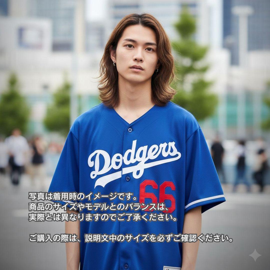 US古着　史上最強　ドジャース　ベースボールシャツ　ヤシエル・プイグ　2XL以上