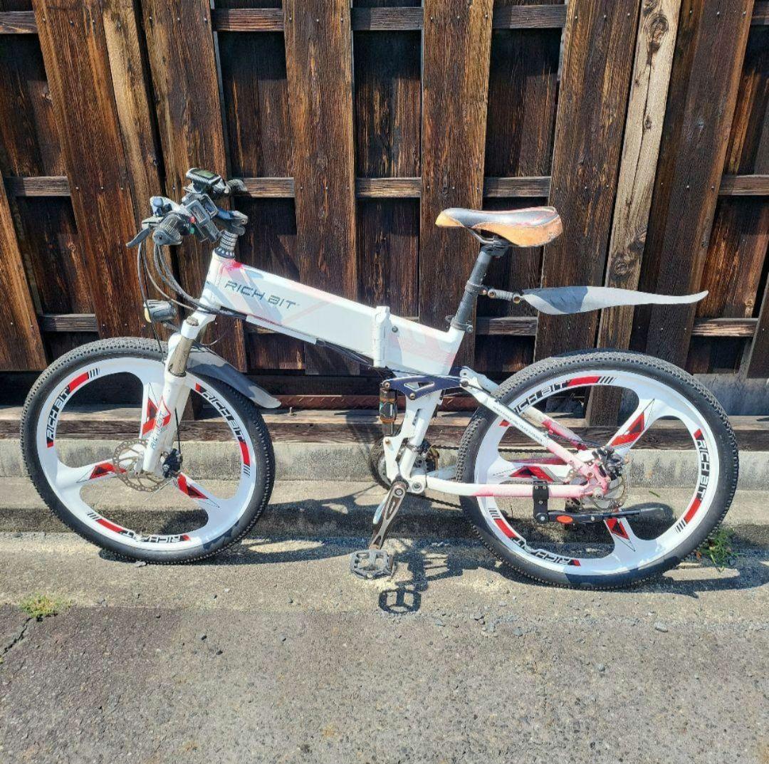 東京発 RICHBIT フルサス電動マウンテンバイク