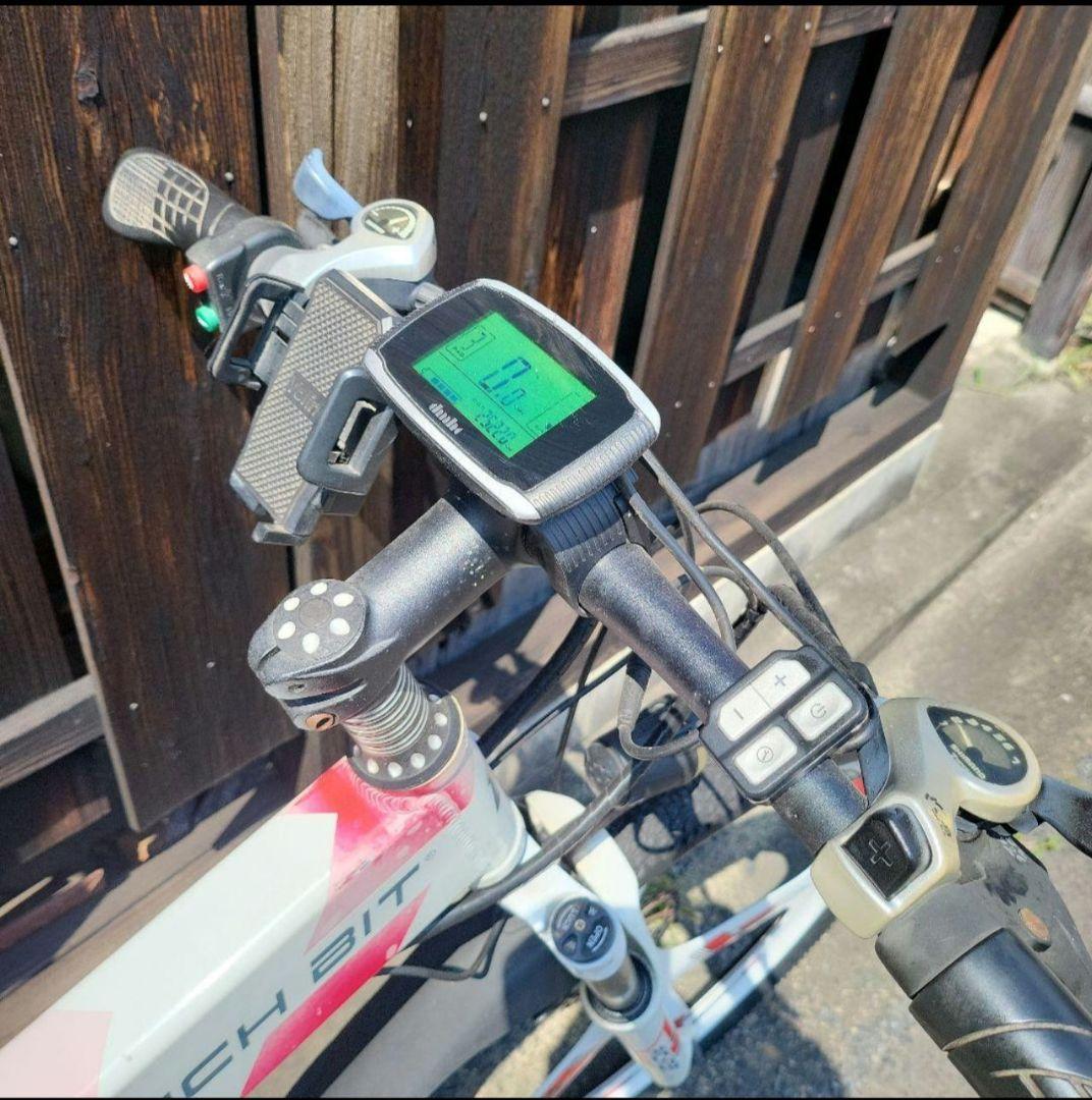 東京発 RICHBIT フルサス電動マウンテンバイク