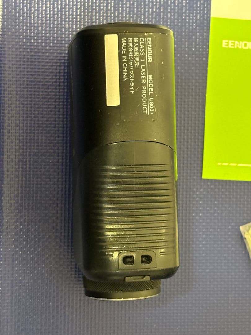 イーノウ レーザー距離計 U800＋