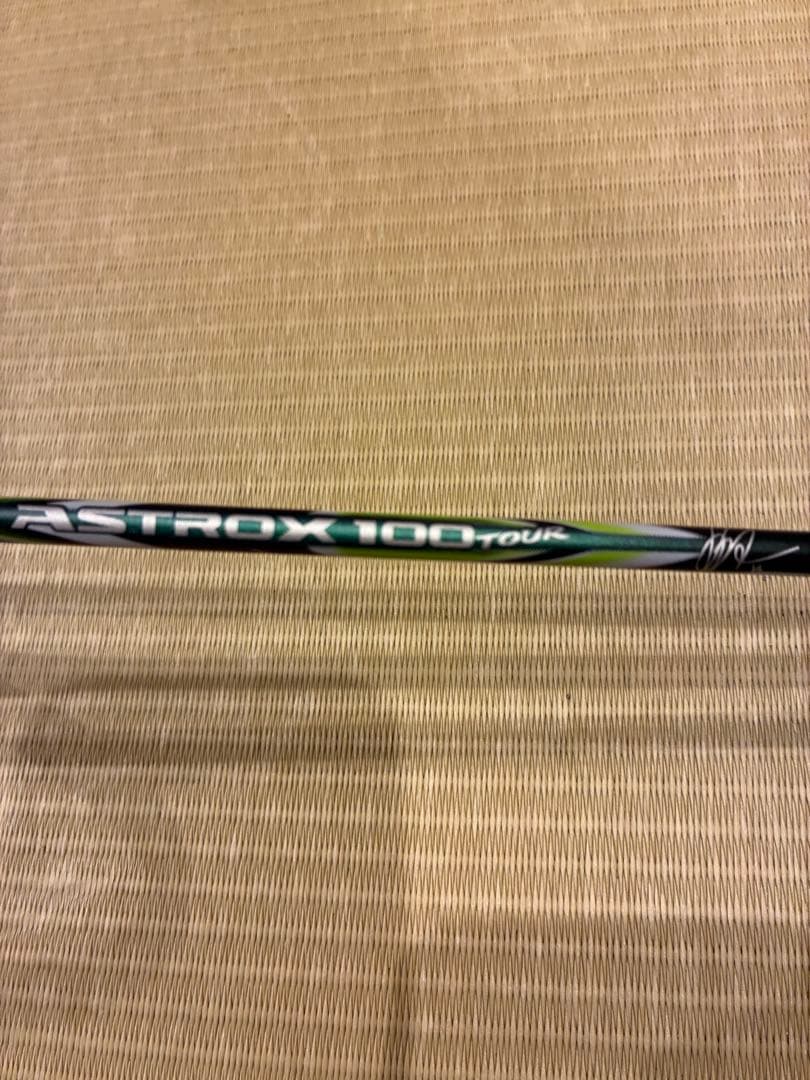 アストロクス100ツアー VA.AX100TVA 4UG5