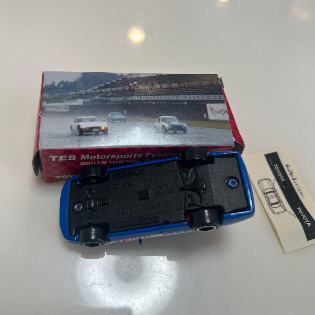 トミカトヨタセルシオペースカーです。富士1000キロレース耐久選手権。TES