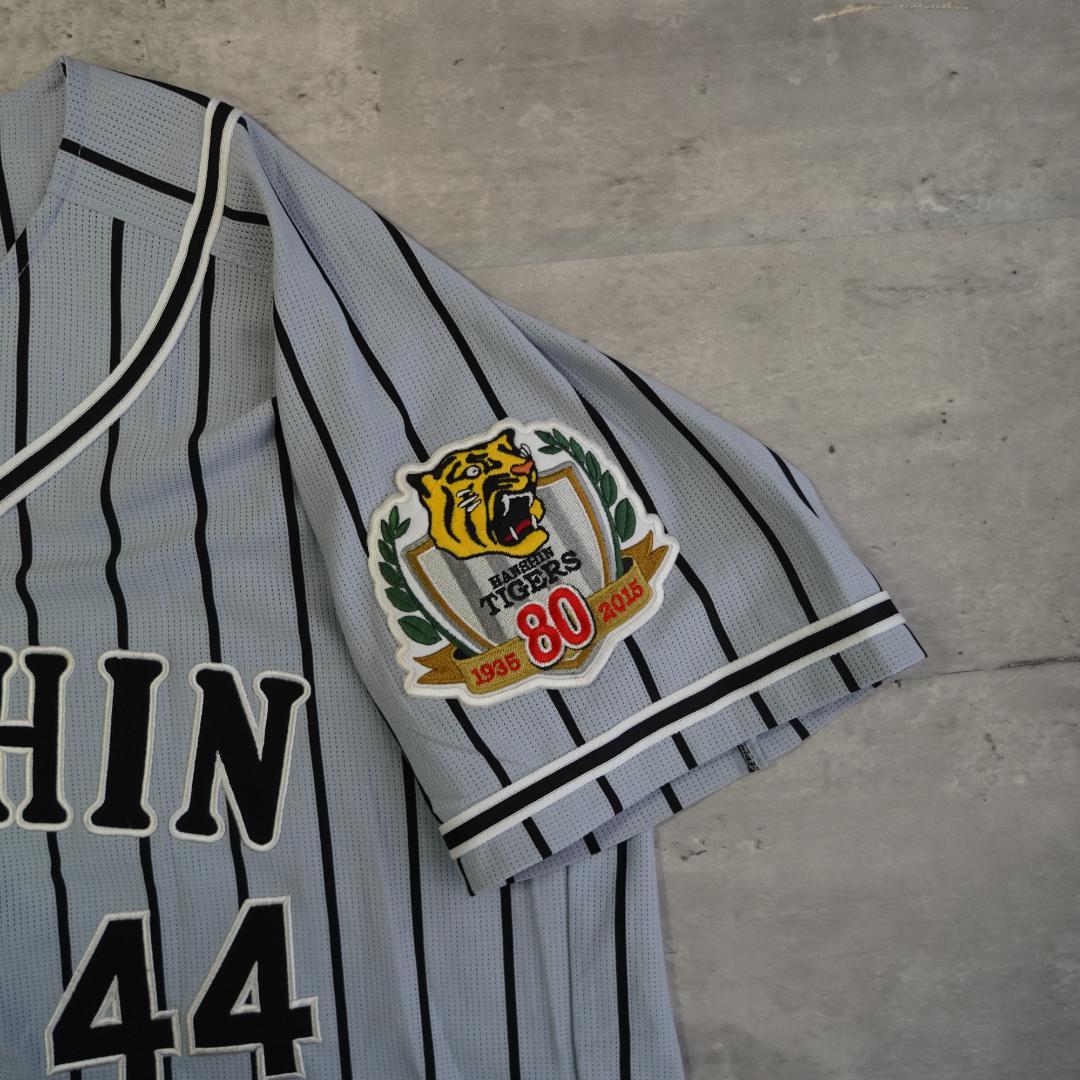 2015 阪神タイガース　梅野隆太郎　ハイクオリティユニフォーム　Mサイズ