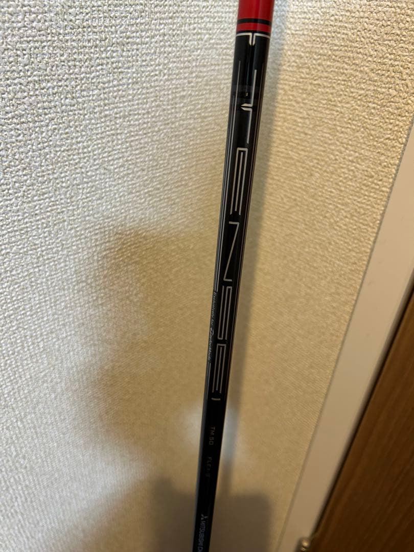 TaylorMade Stealth ドライバー　9°